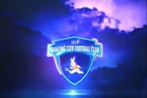 休整結(jié)束 再啟征程