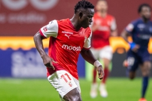 葡媒：切爾西考慮4000萬歐解約金簽布拉加邊鋒，讓他去白堡踢一年