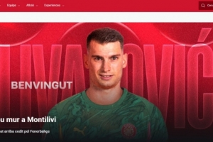 官方：赫羅納租借費(fèi)內(nèi)巴切門將利瓦科維奇，租期1年