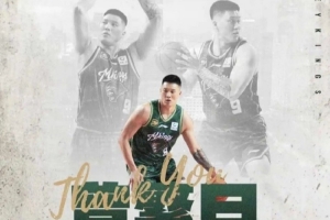 媒體人：曾繁日因手續(xù)錯過注冊 交易窗口期開啟后就能加盟吉林