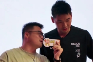 探長(zhǎng)曬看老詹中國(guó)行Vlog：男生追星比女生還狠啊