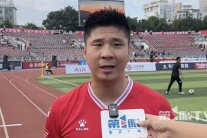 趙明劍談參加渝超：特別認(rèn)真準(zhǔn)備，根據(jù)場上情況和要求使用外腳背