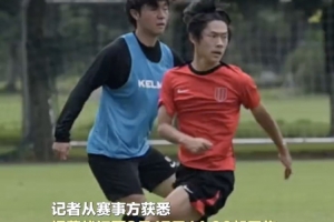 成都發(fā)布：“川超”揭幕戰(zhàn)9月20日打響，球票最低售價(jià)8元