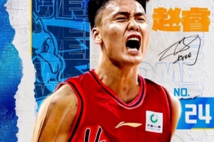 姚明引進(jìn)的工資帽，為何在CBA水土不服