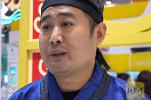 淄博蹴鞠非遺傳承人：蘇超熱度驚人，反映老百姓對(duì)足球無(wú)限熱愛(ài)