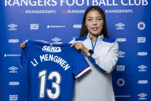 留洋第四站！官方：中國女足國腳李夢雯加盟格拉斯哥流浪者