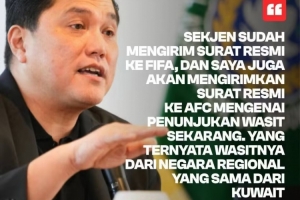 印尼足協(xié)抗議西亞裁判吹罰世預(yù)賽：影響比賽公平性