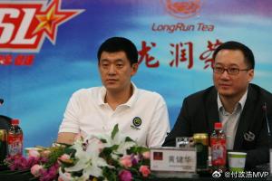 金牛隊(duì)或進(jìn)CBA？媒體人：籃協(xié)應(yīng)慎重評(píng)估香港俱樂部打CBA潛在隱患