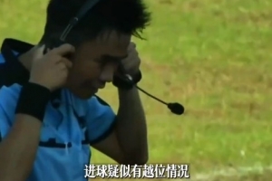 這就叫專業(yè)！“延超”引入VAR視頻回放技術(shù)