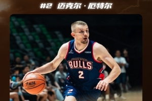 總決賽G3我們在主場戰(zhàn)勝長沙電信勇勝！來看關(guān)鍵球員數(shù)據(jù)！