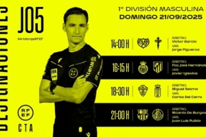 西足協(xié)公布西甲裁判名單：此前淚灑新聞發(fā)布會的主裁判將執(zhí)法巴薩