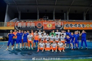 山東泰山B隊(duì)客場(chǎng)1-0勝深圳