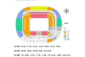 北京國(guó)安vs大連英博主場(chǎng)賽事票務(wù)公告，9月22日10點(diǎn)申購(gòu)啟動(dòng)