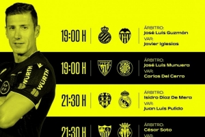 西甲明日比賽裁判安排：埃斯庫(kù)德羅斯執(zhí)法萊萬(wàn)特vs皇馬