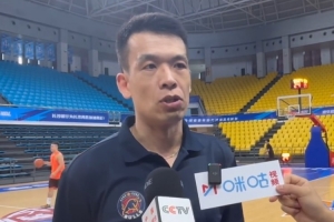 解立彬：希望隊員在總決賽上把訓練&努力的成果展現(xiàn)出來