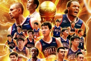 三年兩冠！恭喜香港金?？偙确?-1衛(wèi)冕NBL總冠軍！