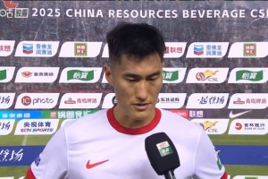 肖鯤：人數(shù)占優(yōu)內(nèi)心可能想得比較多，少賽一場下場比賽是決戰(zhàn)