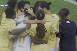 末輪1分翻盤！北京女足戰(zhàn)勝升班馬遼寧女足，奪得本賽季女超冠軍
