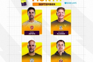 英超9月最佳教練候選：阿爾特塔、格拉斯納、瓜迪奧拉、勒-布里斯