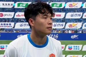 段劉愚：進(jìn)球是全隊努力結(jié)果 希望勝利能給遠(yuǎn)征球迷一個完美假期