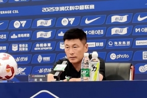 李國旭：我們求勝欲不夠且場地不理想 望朱鵬宇以隊長身份擔(dān)重任