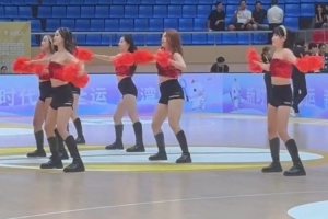 媒體人曬亞洲大學(xué)生籃球聯(lián)賽啦啦隊視頻：永遠支持舞時尚