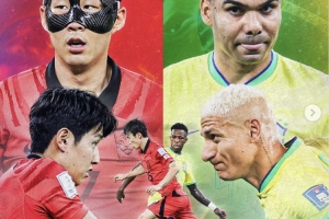 韓國隊交手巴西隊海報：孫興慜、李剛?cè)省⒕S尼修斯、卡塞米羅出鏡