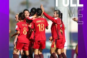 U17女足世界杯：中國(guó)隊(duì)5-0大勝U17歐錦賽亞軍挪威，下輪戰(zhàn)美國(guó)