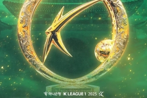 全北現(xiàn)代提前5輪奪得K1聯(lián)賽冠軍，成首支10奪K1聯(lián)賽冠軍球隊(duì)