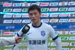 鄭浩乾：大連主場(chǎng)很困難場(chǎng)地天氣都需要適應(yīng)，每一場(chǎng)都當(dāng)決賽踢
