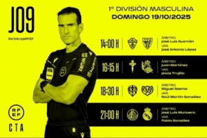 西甲第9輪裁判安排：穆努埃拉執(zhí)法皇馬客戰(zhàn)赫塔費