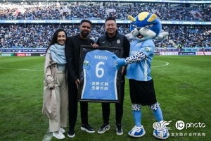 致敬功勛外援！大連英博為羅伯森辦退役儀式