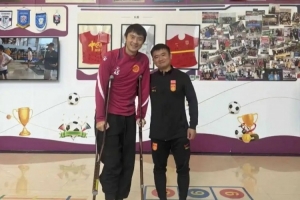 愛與傳承｜黃威捐出球迷捐助款6666元助力罕見病援助！