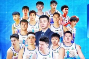 新疆伊力特男籃新賽季套票開售  VIP票優(yōu)惠價38544 惠民票1050