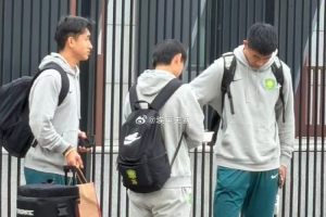 博主：北京國安上午11點進行官方踩場訓練 明天工體上座率堪憂