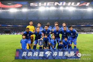 上海申花主場2-2大連英博，10月31日繼續(xù)在主場迎戰(zhàn)深圳新鵬城