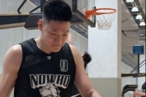 張寧曬訓(xùn)練視頻：備戰(zhàn)全運(yùn)會三人籃球中 過癮