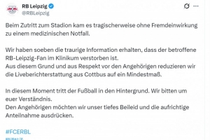 R.I.P.一名萊比錫球迷入場時突發(fā)疾病去世，俱樂部社媒哀悼