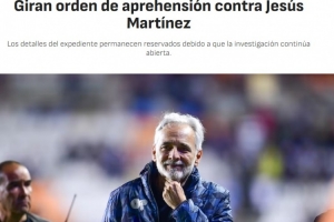 阿斯：墨西哥法院對(duì)皇家奧維耶多老板馬丁內(nèi)斯發(fā)出逮捕令