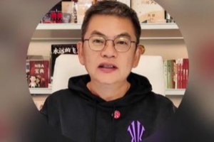 蘇群：喬丹關(guān)于輪休的言論不妥 現(xiàn)代籃球是高鐵 當年的是綠皮火車