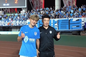 本賽季交出5球2助答卷，大連遠征球迷高喊“劉祝潤留下”