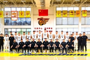 周鵬曬照：我的第五次全運(yùn)會！期待再次擁抱冠軍！ ???