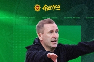 率隊獲中乙第五！官方：貴州筑城競技與主帥奧斯卡-卡貝薩續(xù)約