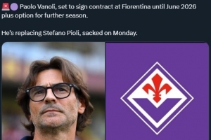 羅馬諾：瓦諾利將和佛羅倫薩簽約至2026年，含延長1年條款