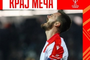 紅星1998年之后首次在歐戰(zhàn)中擊敗法國(guó)球隊(duì)，終結(jié)15場(chǎng)不勝戰(zhàn)績(jī)