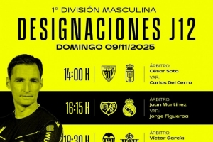 西甲裁判安排：胡安-馬丁內(nèi)斯執(zhí)法皇馬，羅哈斯執(zhí)法巴薩