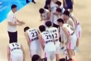 友誼第一！浙江全運(yùn)男籃隊(duì)員賽后集體向杜鋒指導(dǎo)鞠躬致意