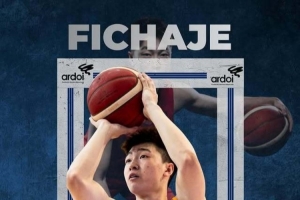 遼籃小將張峻豪登陸西?。∶襟w人：該聯(lián)賽本賽季參賽隊(duì)140支分5組