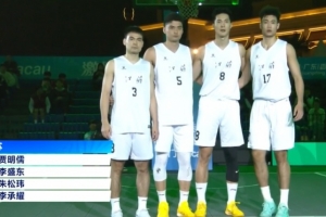 全隊(duì)4人被判奪權(quán)驅(qū)逐！官方：對(duì)朱松瑋、賈明儒等追加停賽1場(chǎng)