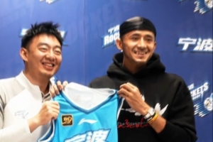 重返CBA！卡米然曬與寧波簽約視頻：終點(diǎn)雖很遙遠(yuǎn) 歸來(lái)仍是少年